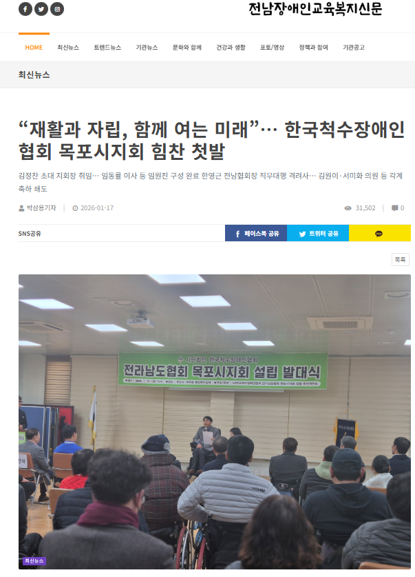 화면 캡처 2026-01-28 111949.png